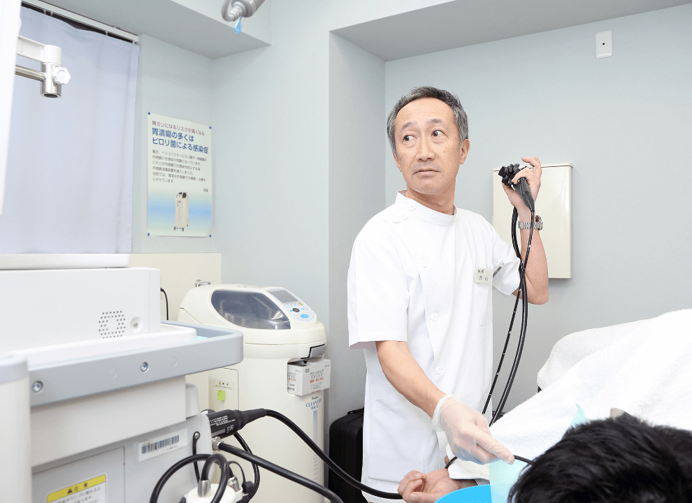 苦しくない内視鏡検査