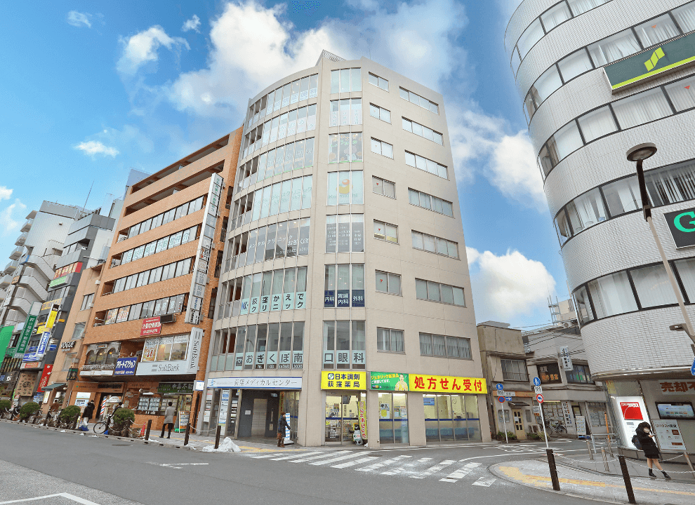 荻窪駅南口より徒歩1分