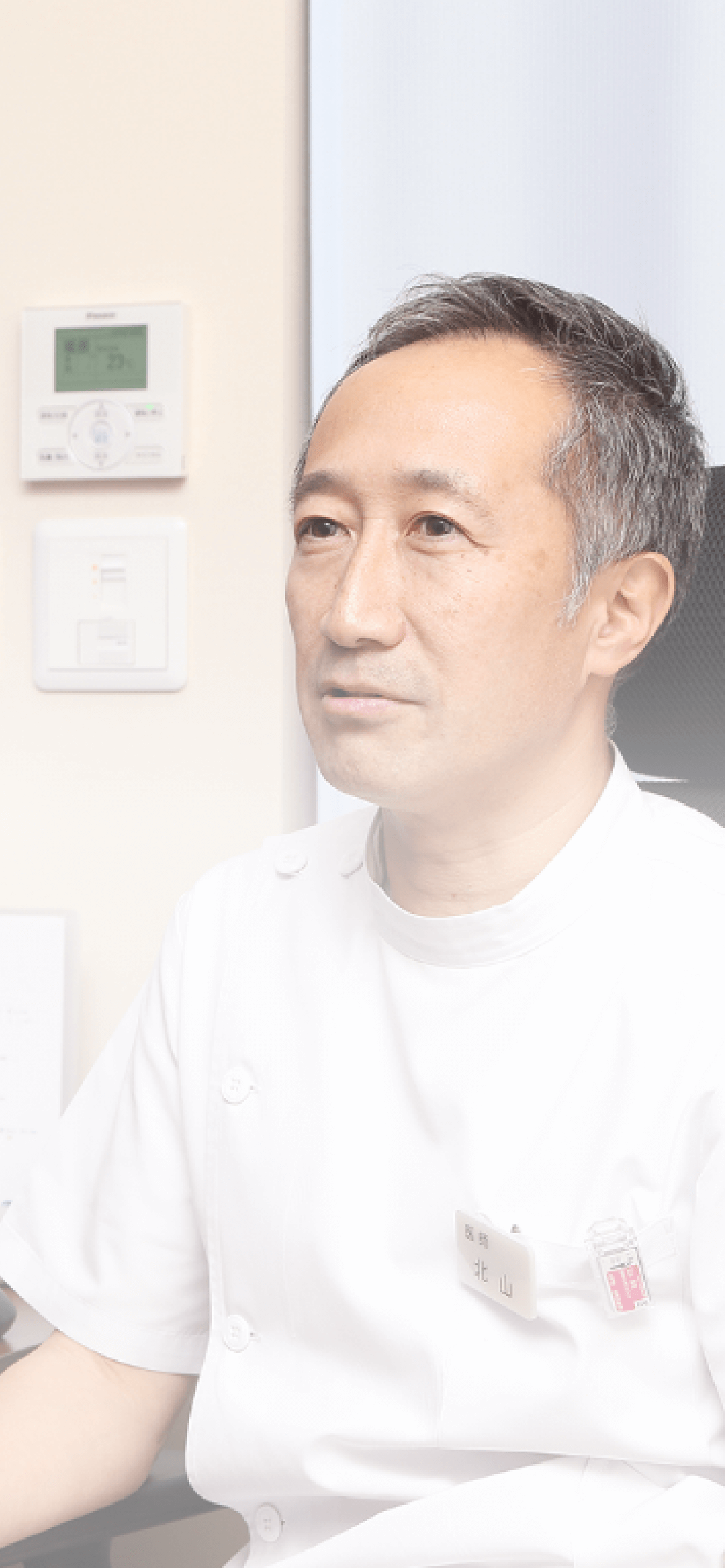 OGIKUBO KAEDE CLINIC ちょっと受けてみようかな その検査が早期発見と健康な未来に繋がります 診療時間 ▲9:00~13:00 休診日:木曜午後・土曜午後・日祝